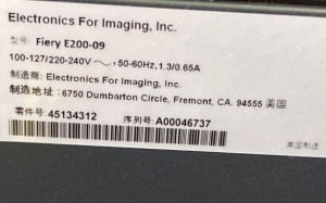 KONICA MINOLTA FIERY e200-09 45134312 A00036490